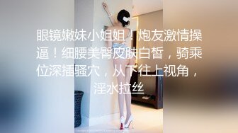 《情侣泄_密大礼包》众多良家少妇和老公啪啪被曝光 (2)