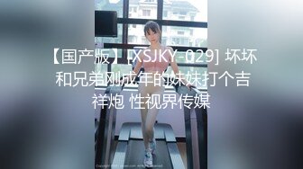 性感大学美女和男友开房啪啪,各种语言挑逗,把妹子操到腿软,叫床让人受不了!123