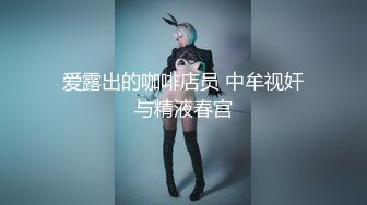 [MP4/1.84G]2023-7-8流出安防酒店精品偷拍 少妇中的上等品和光头男偷情中途老婆查岗