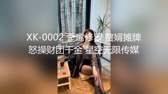 [MP4]STP32364 舞蹈女神极品艺校舞蹈系健身教练女神，劲爆泄密出轨！超高颜值！如玉般的身体，射了两次都还不过瘾 VIP0600