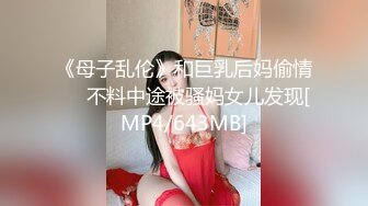 爱豆传媒 ID-5381 放浪弟弟欲求不满的三人行性体验