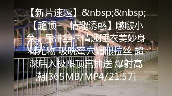 (中文字幕)最初はもの凄い亀頭なぶり、焦らし尽くして暴発寸前の超敏感チ●ポを、最後はパイズリでもの凄い大量挟射！！ 葵