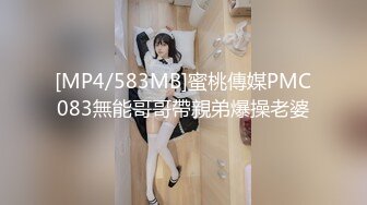 美妖自拍妹子躺在床上给他吃大鸡巴