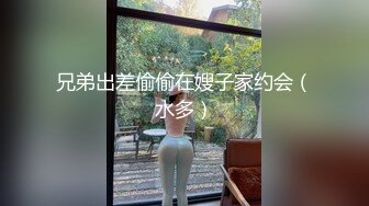 （下面看此大学生的全集视频和联系方式）19岁大学生被操叫声真的凄惨