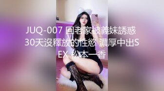 【国产AV首发❤️爱豆传媒】引领国产AV性爱新时尚ID5306《爆乳女友被哥哥横刀夺爱》爆操豪乳女神紫涵 高清720P原版