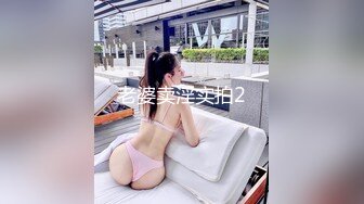 老婆卖淫实拍2