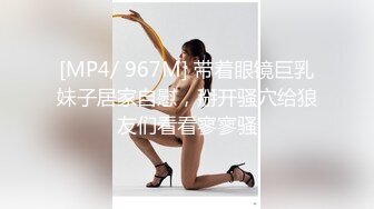 [MP4]STP27020 精东影业 JD-129 家庭伦理剧《江之岛恋人》上 VIP0600