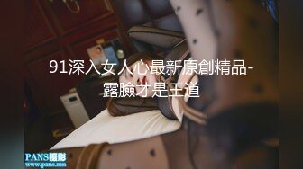 【换妻极品探花】返场护士小夫妻，三个男人重点照顾，蜜桃臀，淫液点点，极品美鲍鱼