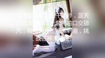 【新速片遞】&nbsp;&nbsp;⭐⭐⭐【推特 木兆桃】超美极品身材 露点写真 男友后入狂怼啪啪[134MB/MP4/10:21]