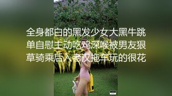 趁妈妈睡觉先偷拍一段，心魔在蠢蠢欲动