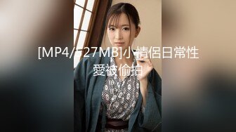 小骚货特别喜欢后入。