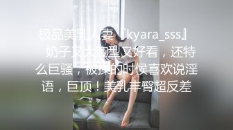 颜值不错的美少妇全程露脸换上制服诱惑伺候大哥，深喉大鸡巴坐在吊绳上让大哥抱着开飞机爆草，浪荡呻吟不止