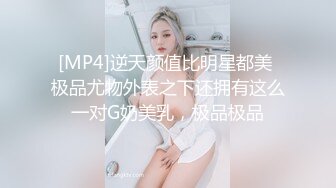 [MP4/ 1.2G]&nbsp;&nbsp;约炮推特大神SOUR约啪良家人妻甄选 抱起来怼操饥渴丰臀人妻 完美露脸