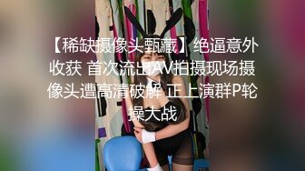 后入重庆27岁少妇