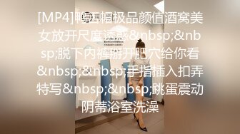 [MP4]鸭舌帽极品颜值酒窝美女放开尺度诱惑&nbsp;&nbsp;脱下内裤掰开肥穴给你看&nbsp;&nbsp;手指插入扣弄特写&nbsp;&nbsp;跳蛋震动阴蒂浴室洗澡