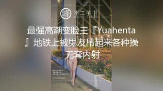 勾搭饿了么美女外卖员