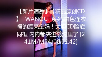 [MP4]STP25401 九头身【170cm顶级美腿女神】难得露脸，又有新花样，网购刚到的女用大JB倒模，20CM长屌，放在椅子上整根插入 VIP2209