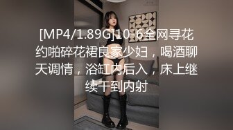 重磅福利 秀人网 周媛媛 性感美女土豪私人 定制大尺度 奶子挺 穴无毛