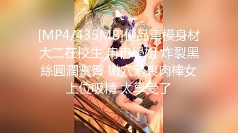 男技师SPA偷拍女客户全程服务，肉感肥臀大奶少妇，按摩推屁股揉胸，按摩床上侧入大屁股撞击