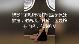 「哎？你想跟我借浴室洗澡！？」活泼欢乐的巨乳同学，濡润的头发和从胸衣溢出的不防御的巨乳诱惑，让我意外勃起……伊藤舞雪