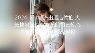 《顶级网红重磅精品》露脸才是王道！万狼求档OnlyFans巅峰颜值极品巨乳反差女神natc私拍~人美又骚活又好 (2)