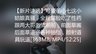 别人自整理各种福利姬美女 全民吃鸡高社保视频福利合集 [900V] (216)