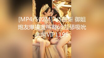 27小嫂子带回家无套