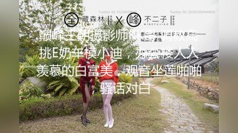 ✿乖巧萝莉萌妹✿白嫩小可爱〖皮蛋酱〗淫荡又可爱的小兔子，白丝+二次元风娇小可爱妹子小闷骚型，嗲声嗲气