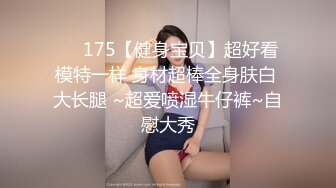 三个高质量丰满美女一起爱抚肉棒争相吞吐吸允，极品翘臀骑乘抽送互相帮助羡慕啊