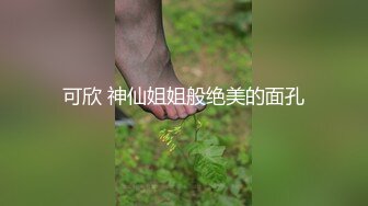 《居家摄像头破解》偷窥眼镜哥和白嫩的女友啪啪啪要吃鲍鱼女友假装不让