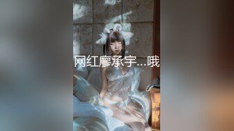 骚逼小女友补偿生气男友 公园野地口交后入操逼 这大屁股真性感 高清1080P国语对白