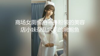 MCY-0187 吴文琪 空姐的VIP私活 淫浪骚人满天下 麻豆传媒映画