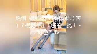 【新片速遞】&nbsp;&nbsp;【农村❤️香艳偷情】6.21隔壁老王偷吃怀孕两个月的人妻 菜地里幽会 席地而干相当饥渴 淫臀榨桩爆艹淫荡少妇[878MB/MP4/1:16:19]