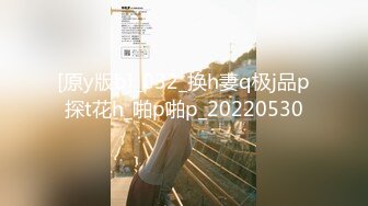 [MP4]STP29947 【国产AV首发乌托邦】情欲新作WTB58《性爱之尊严》绝对不会射VS绝对让你射 超硬猛男 疯狂抽送 VIP0600