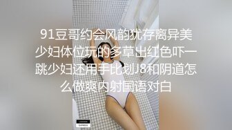 漂亮女神试内衣极品美乳看光光 抹油胸部包养 奶子更美了洁白如玉 软糯挺拔相当Q弹 真想吸一口 (1)