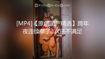 [MP4/ 317M] 街头足浴店寻找美味阿姨。漂亮、知性，波大，这服务值这价，波推爽歪歪