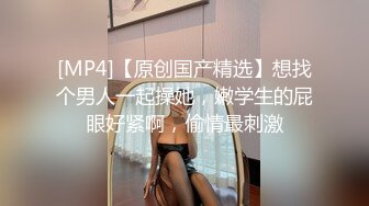 排骨哥微信1700元约啪胸大臀翘的年轻漂亮美女啪啪,机务就扑倒在沙发上玩弄操逼,在床上侧插干的美女受不了求饶.国语!