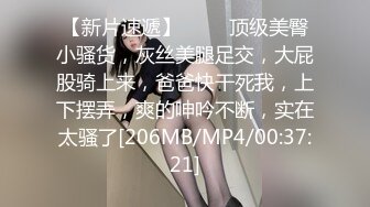 [HD/0.4G] 2023-05-03 RAS-059皇家女優初解禁姊姊的性愛調教