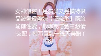 体育生的旺盛精力急需发泄 下集