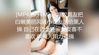 贺岁：女上后入之一