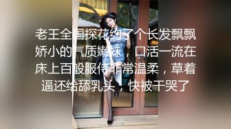 城中村性地探秘被站街女调侃，低调哥吃快餐选了个金发红衣少妇，中年油腻大叔体力依然不减！