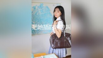 【新片速遞】 操青春爱运动美眉 先抠再操 鲍鱼粉嫩 屁屁结实 无套输出 拔枪猛射[132MB/MP4/02:16]