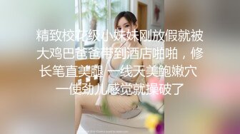 [MP4/ 179M]&nbsp;&nbsp;淫荡骚逼，互舔下面，屁股低一点，后入拍打性感屁屁啪啪骑乘~