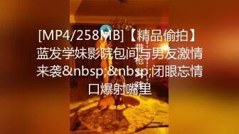 “大鸡巴插进来用力点”淫荡对话，推特大神【Bigfan13】爆肏极品巨乳反差女医生，肉丝开裆爱液超多