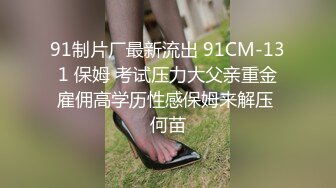 和舞蹈生解锁新姿势（女主简/介平台约的，详情咨询客服