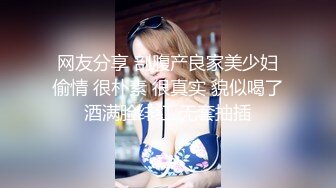 大神潜入高校女厕偷拍青春靓丽学妹❤️都是肥美的小嫩B (1)