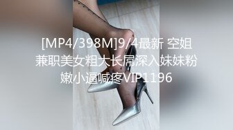 新片速递大神探花辟帝❤️酒店约炮极品骚逼外围女划船不用桨 吹拉弹唱妹妹全自动