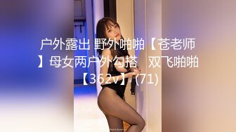 STP15576 性感美乳少妇，近距离特写掰开粉穴69倒立口交，快速猛操搞得大叫呻吟