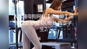 吊钟乳人妻情趣装被调教3-母狗-男人-口交-孩子