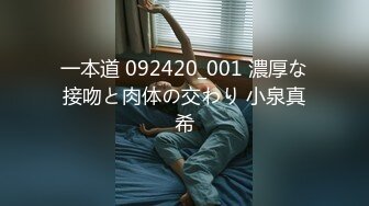 96超级床上接班人（国语中字）